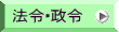 @߁E