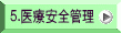T.ÈSǗ
