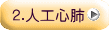 Q.lHSx