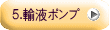 T.At|v