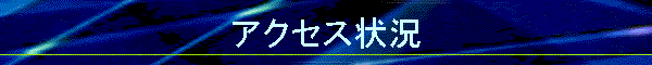 ANZX
