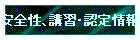 SuKF