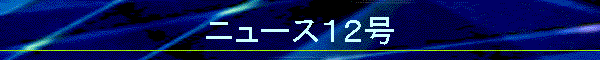 j[XPQ