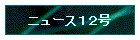 j[XPQ