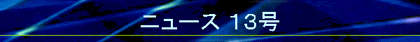 j[X PR