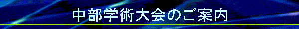 wp̂ē