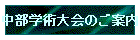 wp̂ē