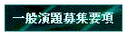 ʉWv