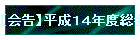 yzPSNxJÈē