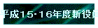 PTPUNxV̂ē