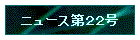 j[XQQ