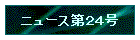 j[XQS