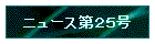 j[XQT