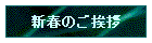 Vt̂A