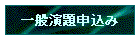 ʉ\