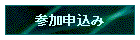 Q\