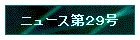 j[XQX