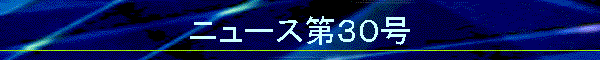 j[XRO