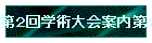 QwpēQ