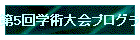 5wpvO