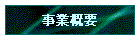 ƊTv