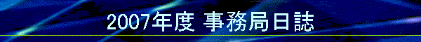2007Nx Ǔ