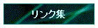 NW