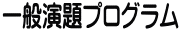 ʉvO