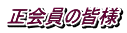 ̊Fl